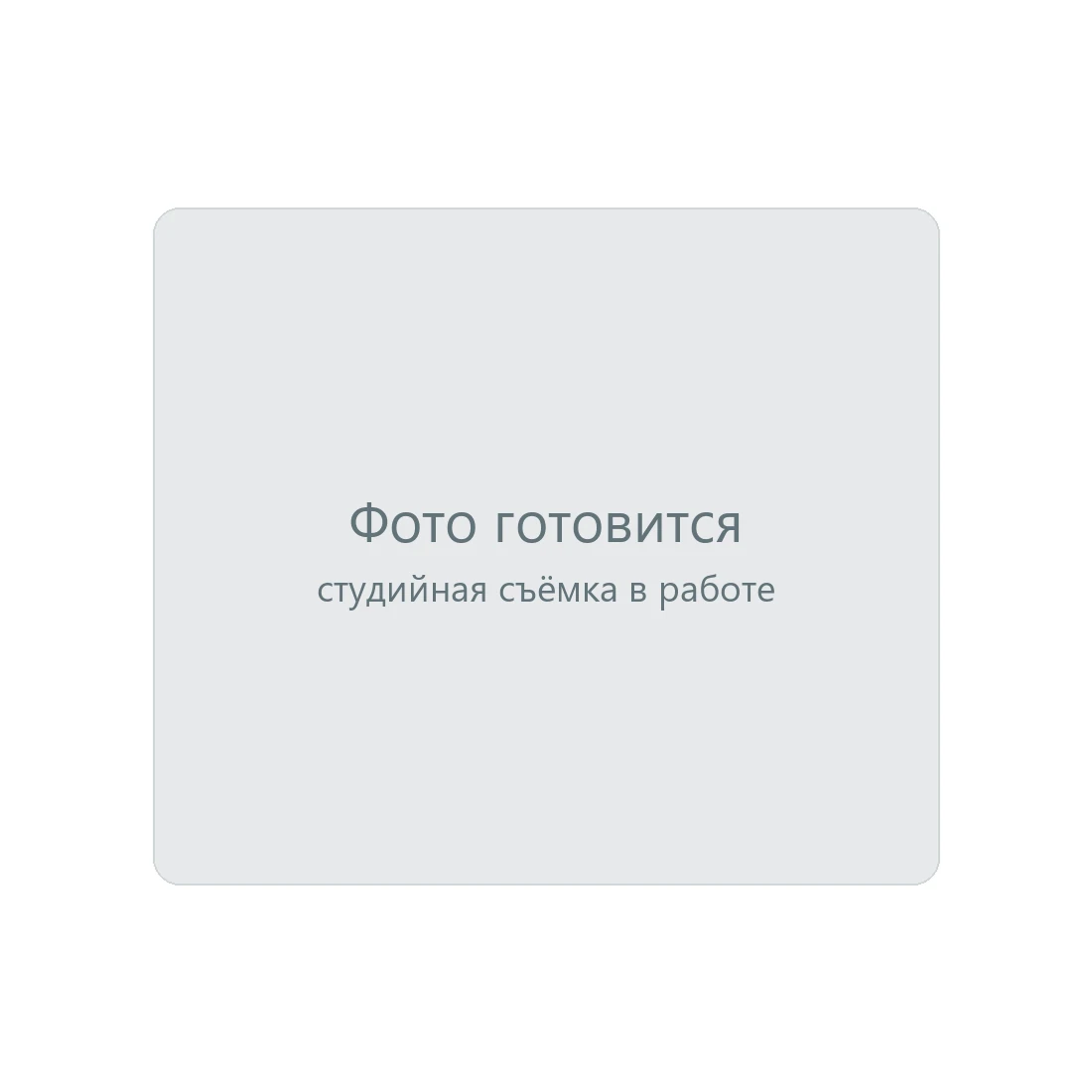 Пергола 3×4 эл.
